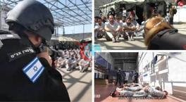 Son dakika...İsrail kanalında işkence itirafları! 'Artık kimse bize bakamaz, buranın sahibi biziz'