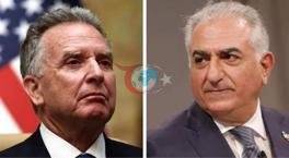 Trump talimat verdi, ABD'li Witkoff ile son İran Şahı'nın oğlu Pehlevi görüştü!