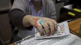 Bakanlıktan yetkisiz döviz satışına sıkı takip! 3.6 milyon TL'ye varan ceza