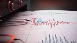 Malezya'da 7.1 büyüklüğünde deprem oldu