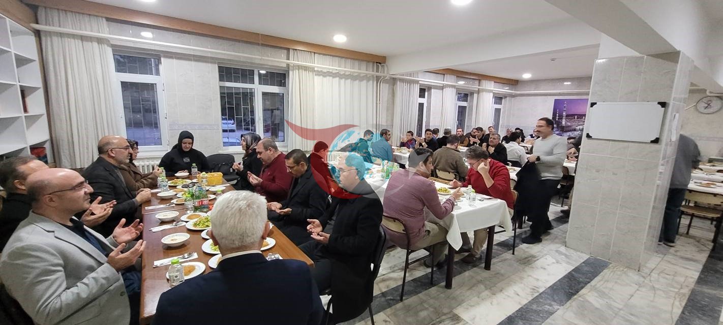 Mรผftรผlรผk personelleri iftarda bir araya geldi