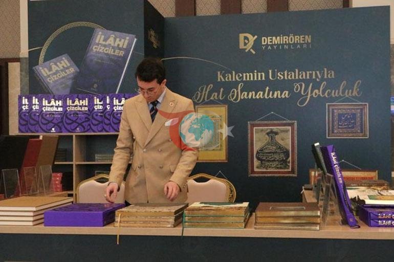 Seçkin eserler, ‘Külliyede Ramazan’da okuyucuyla buluşuyor