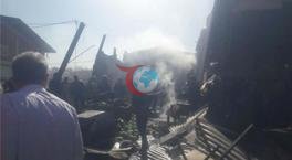 İran'da askeri helikopter düştü! Ekipler bölgeye sevk edildi