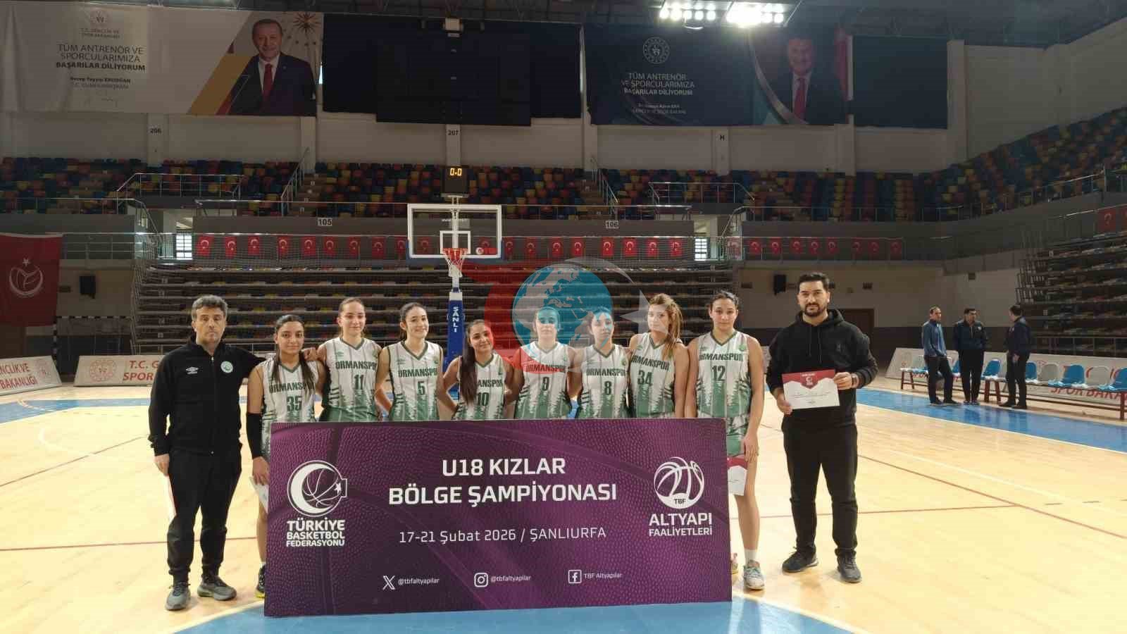 Elazığ&rsquo;dan 4 büyük başarı