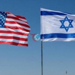 ABD'den flaş karar: İsrail'i terk edebilirsiniz