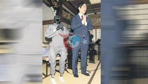 Robot ‘KEŞİŞ’