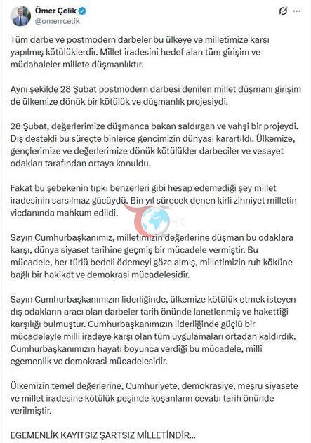 AK Partili Çelik: Milli iradeye karşı olan tüm uygulamaları ortadan kaldırdık