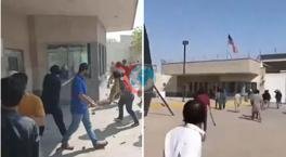 Pakistan'da ABD Konsolosluğu'na saldırı! Çok sayıda ölü ve yaralı var