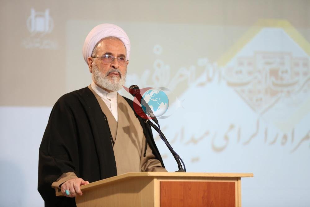 Ayetullah Arafi