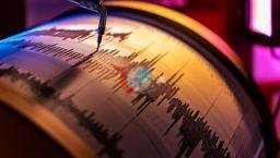 Son dakika... Karadeniz’de 4.3 büyüklüğünde deprem