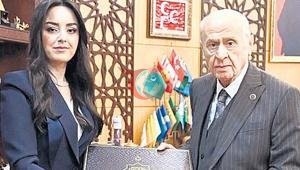 ‘Eserlerle Devlet Bahçeli’ kitabı yayımlandı