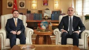 Bakan Gürlekten Bakan Ersoya ziyaret
