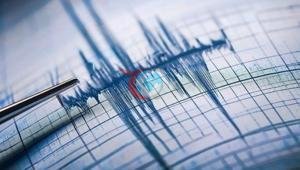 Savaşın sürdüğü İranda 4.3 büyüklüğünde deprem