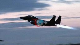 Basra’da ABD askeri uçağının düştüğü iddiası! CENTCOM'dan açıklama