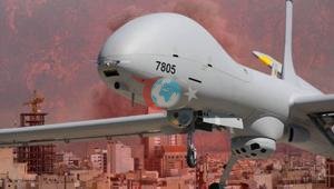 İran ordusu duyurdu: ABD ve İsraile ait 4 İHA düşürüldü