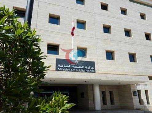 Lübnan Sağlık Bakanlığı: İsrail saldırılarında hayatını kaybedenlerin sayısı 123e yükseldi