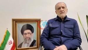 İran Cumhurbaşkanı Pezeşkiyan komşu ülkelerle ilgili alınan kararı duyurdu