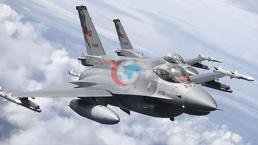 SON DAKİKA! KKTC duyurdu: Türkiye yarın 6 adet F16 gönderecek