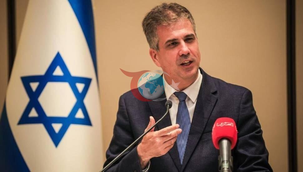 İsrail Enerji Bakanı Eli Cohen