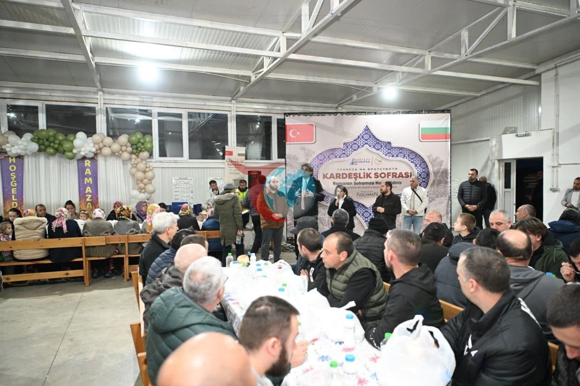 Kartepe Belediyesinden Bulgaristan&rsquo;da iftar programı