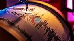 Son dakika... AFAD duyurdu! Ankara'da 3.9 büyüklüğünde deprem!