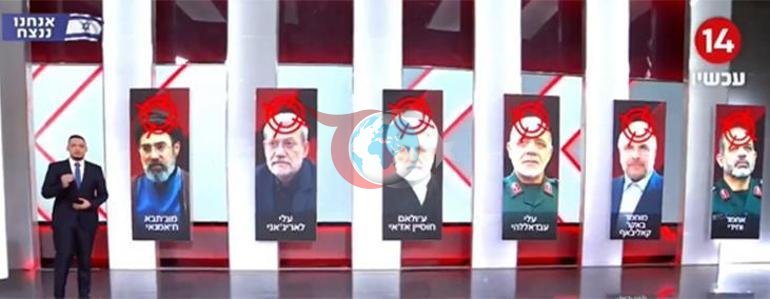 Son dakika... Hedefteki 6 İranlı isim İsrail TVsinde tek tek isim verdiler