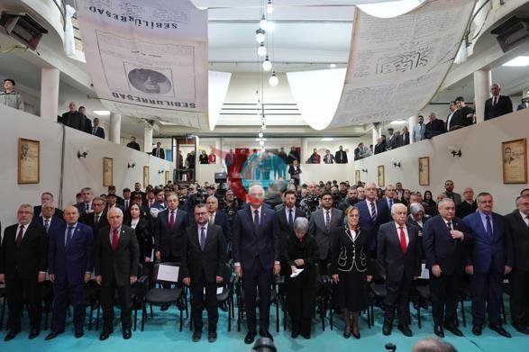 Bakan Ersoy: İstiklal Marşımız yön göstermektedir