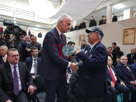 Bakan Ersoy: İstiklal Marşımız yön göstermektedir