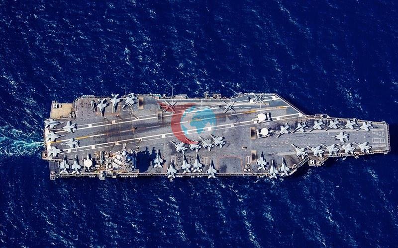 USS Gerald R. Ford uçak gemisi
