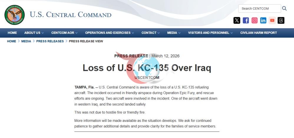 ABD ordusu, KC-135 tipi yakıt ikmal uçağının Irak'ta düştüğünü açıkladı