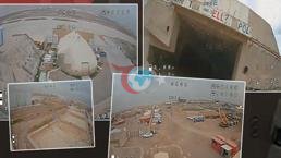 İsrail-İran-ABD savaşı 16. gününde! ABD üssü böyle vuruldu! Savaşta bir ilk