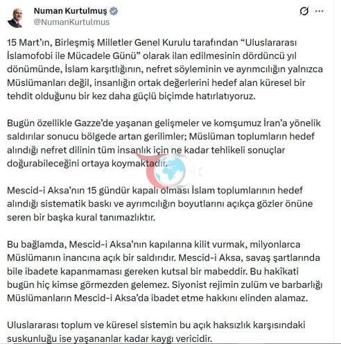 TBMM Başkanı Kurtulmuş: Mescid-i Aksanın kapılarına kilit vurmak, açık bir saldırıdır