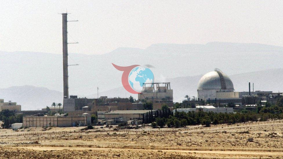  Dimona nükleer üretim tesisi