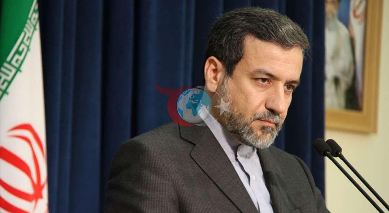 İran ve Fransa Dışişleri Bakanları, Bölgedeki Saldırıları Ele Aldı