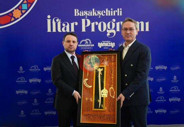 Bakan Gürlek, Başakşehirde iftar programına katıldı