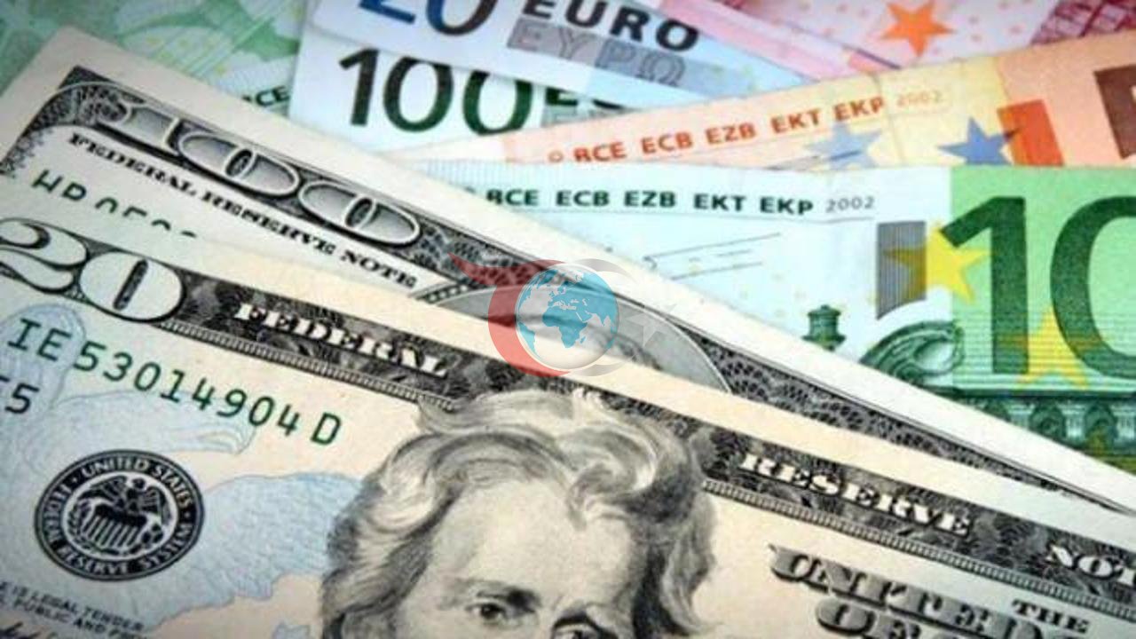 Güncel Döviz Kurları Açıklandı!