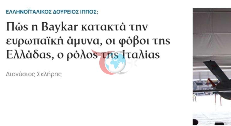 Yunan basını Baykar K2leri manşete taşıdı Türkiye, Avrupa savunmasını fethetti