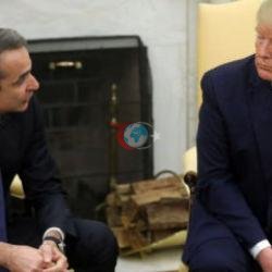 Yunanistan'dan Trump'ın Hürmüz talebine ret