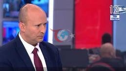 İsrail'de taşlar yerinden oynadı! Eski Başbakan Bennett'ten canlı yayında şok itiraf: 'Hiçbir cephede zafer yok'