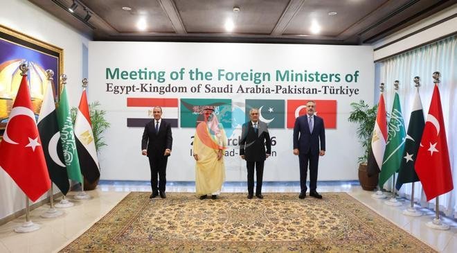Bakan Fidan, ‘Türkiye-Mısır-Pakistan-Suudi Arabistan Dışişleri Bakanları Toplantısı’na katıldı