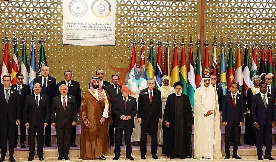 2023'te Riyad'da toplanan 22 Arap ve 57 İslam ülkesinin katıldığı zirve