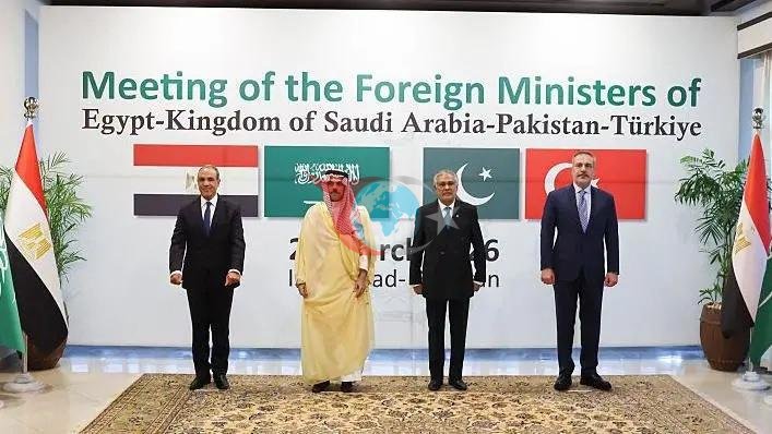 Dışişleri Bakanı Hakan Fidan, İslamabad'da Pakistan, Mısır ve Suudi Arabistanlı mevkidaşlarıyla Ortadoğu'daki son gelişmelerin ele alındığı görüşmelere katıldı. - 29 Mart 2026