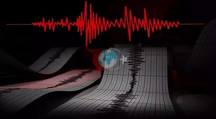 Denizli'de Hafif Şiddetli Deprem: AFAD Bilgilendirdi