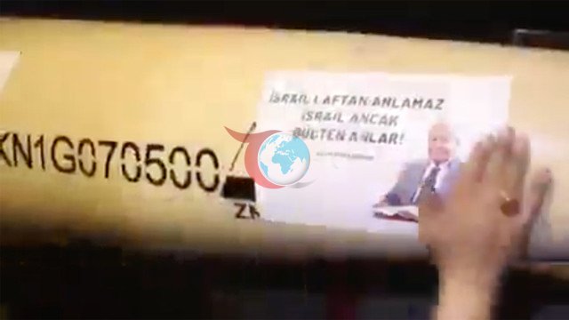 İran İsrail'e attığı füzelere bakın ne yazdı! Biri Erbakan diğeri Mavi Marmara - Resim: 0