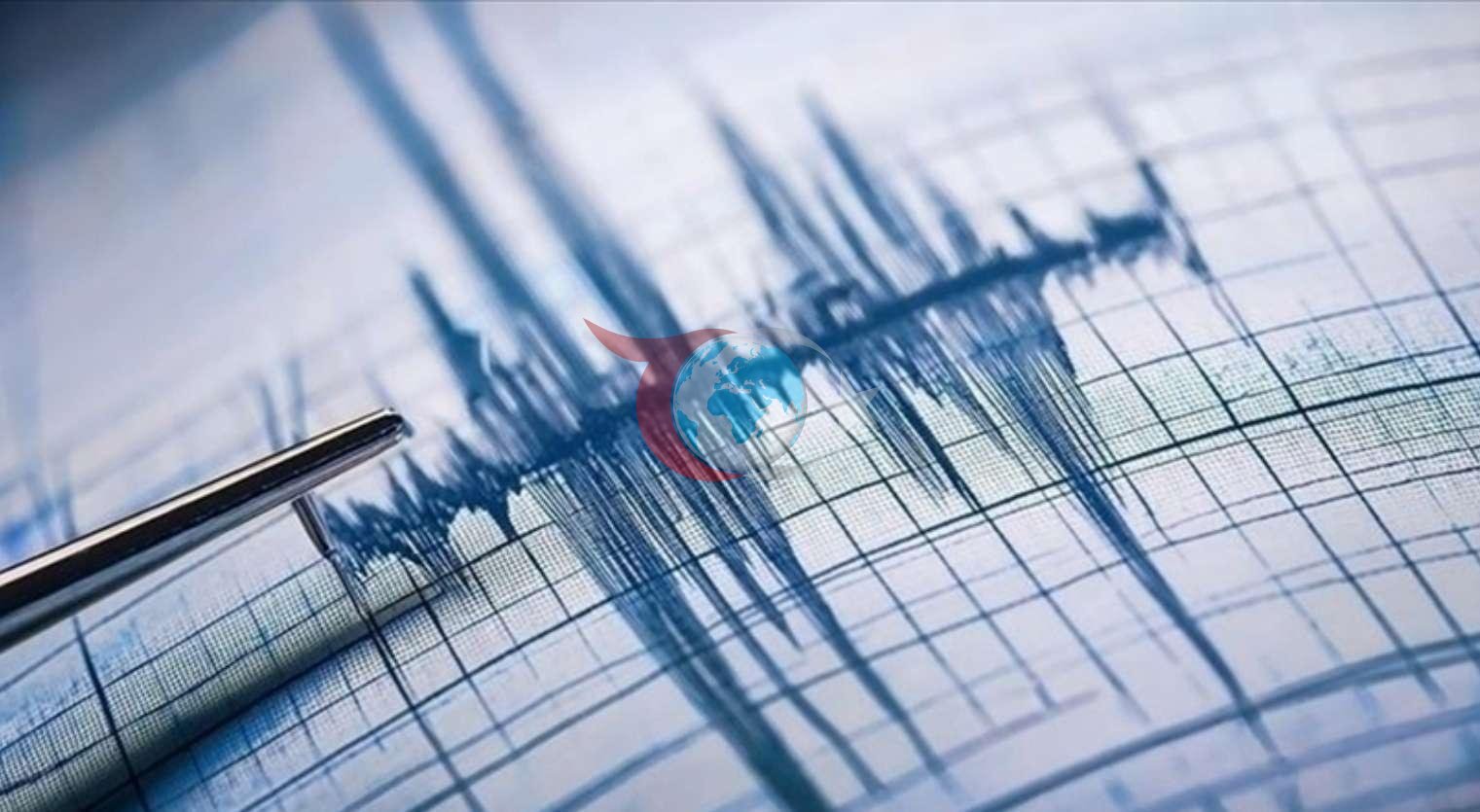 ABD'de 4.9 Şiddetinde Deprem Korkuttu!