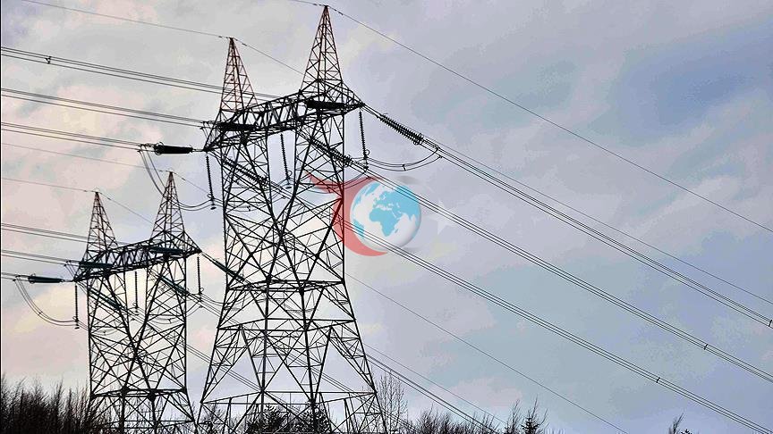 Elektrik Santralleri İçin 770 Milyon TL'lik Kapasite Desteği