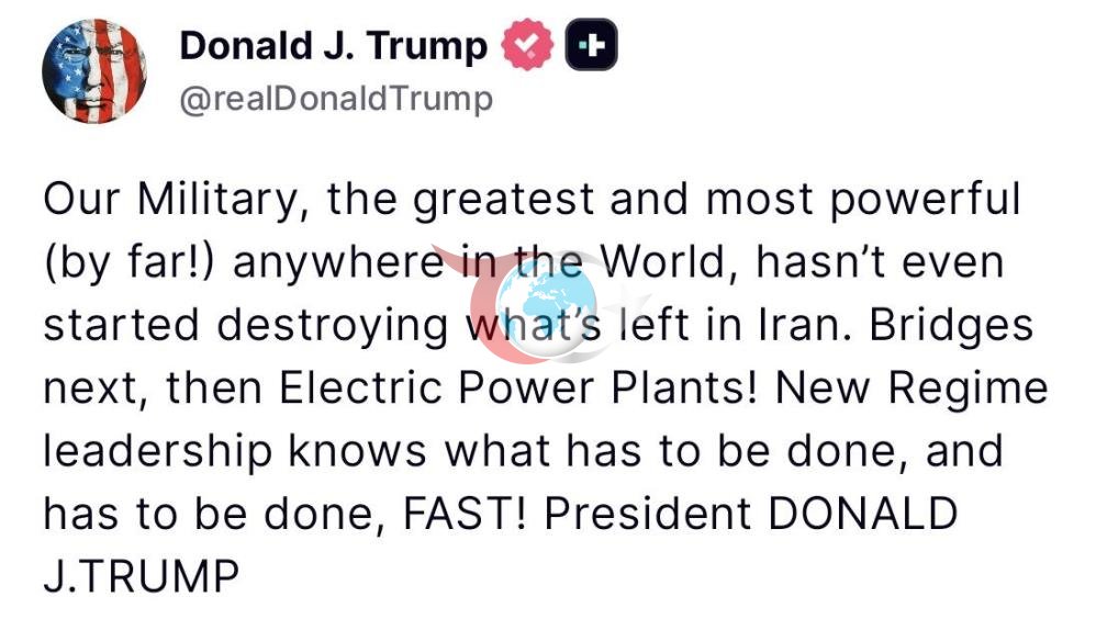 Trump’tan İran’a uyarı 