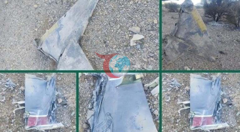 İran, ABDye ait F-35in imha edildiğini iddia etti CENTCOMdan açıklama geldi
