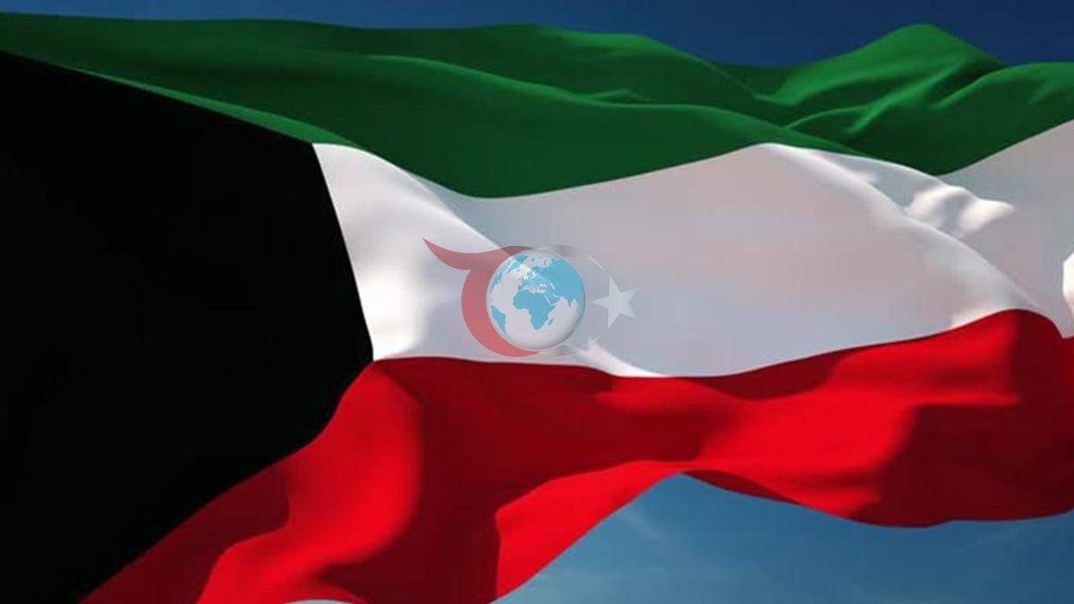 Kuveyt'te Enerji ve Su Tesisine Saldırı: Hasar Meydana Geldi