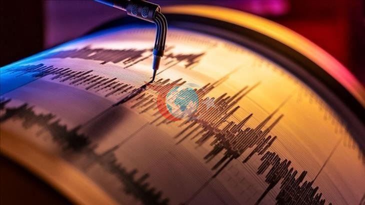 Afganistan'da 5,8 Şiddetinde Deprem Meydana Geldi